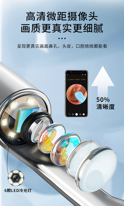 🔥Last Day Promotion 49% OFF - 1080P Ear Wax Removal Camera